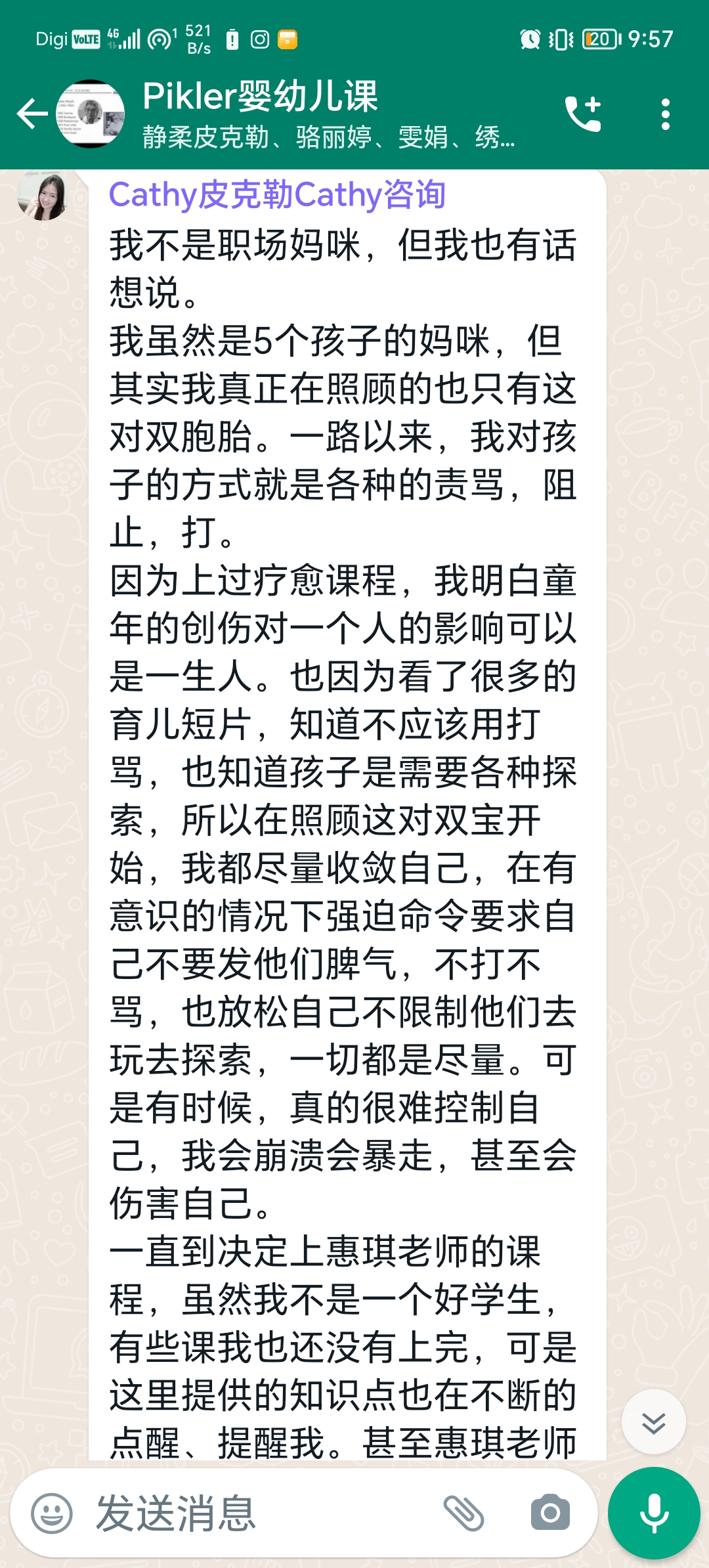 Cathy5个孩子的妈妈