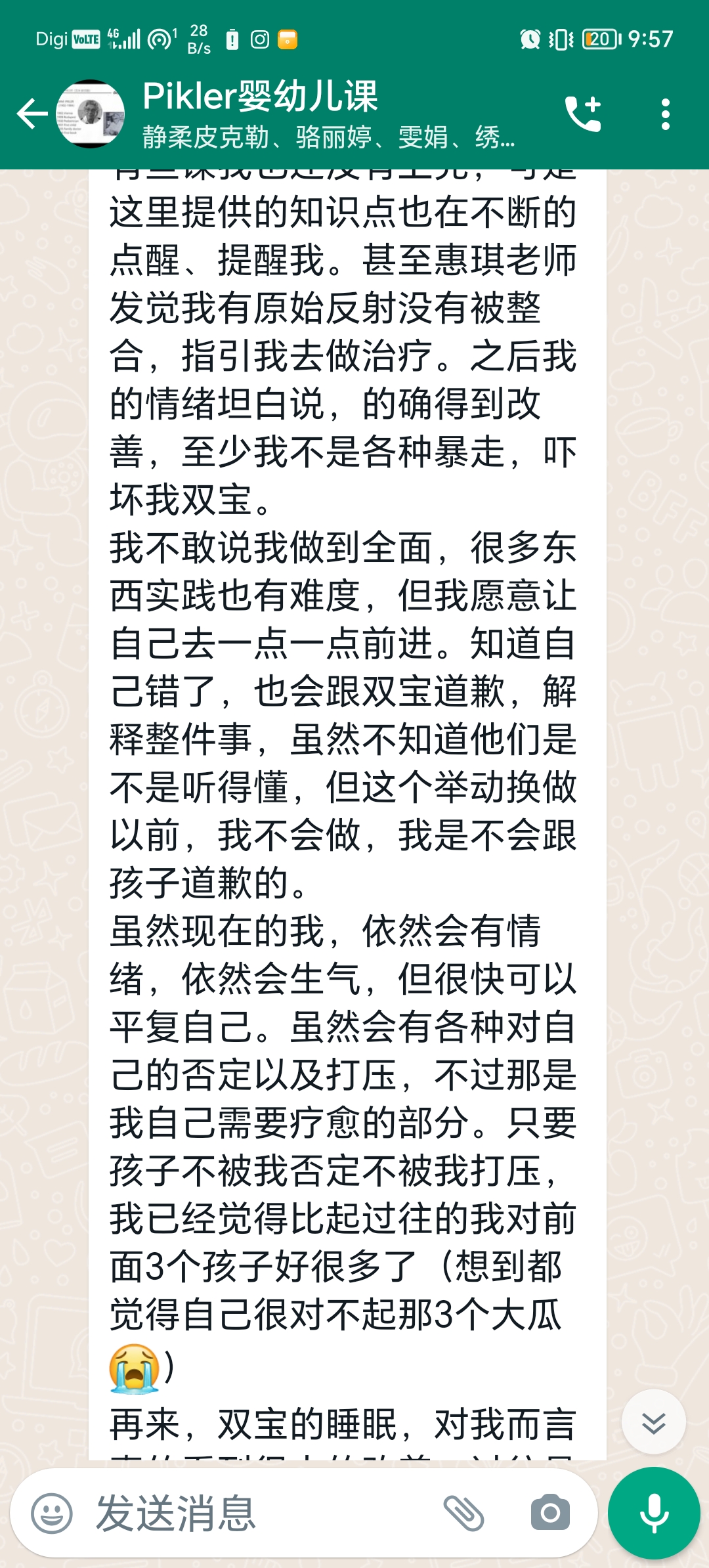 Cathy5个孩子的妈妈2