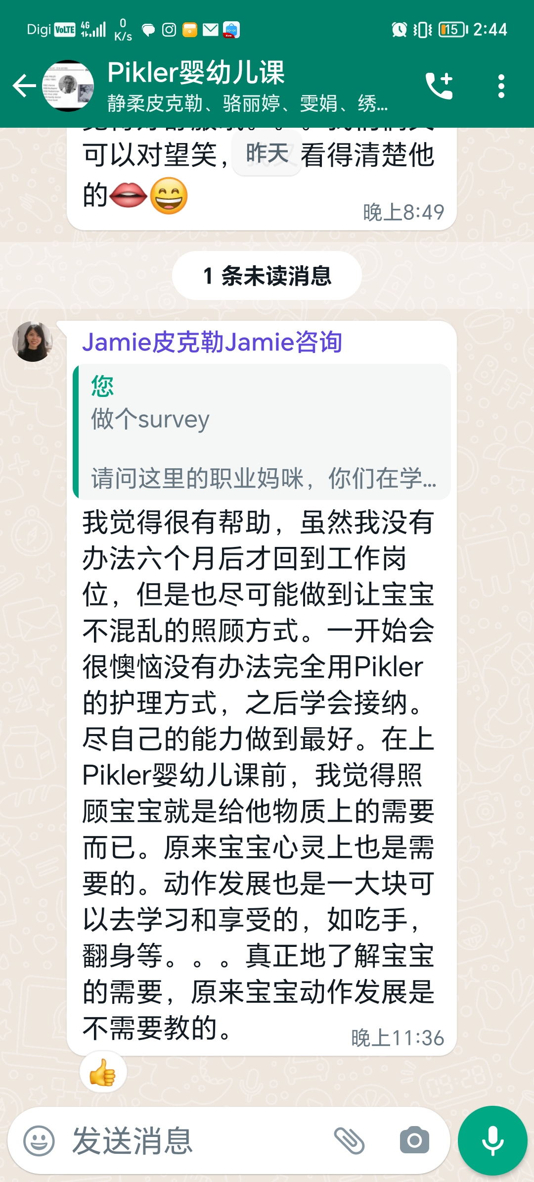 Jamie